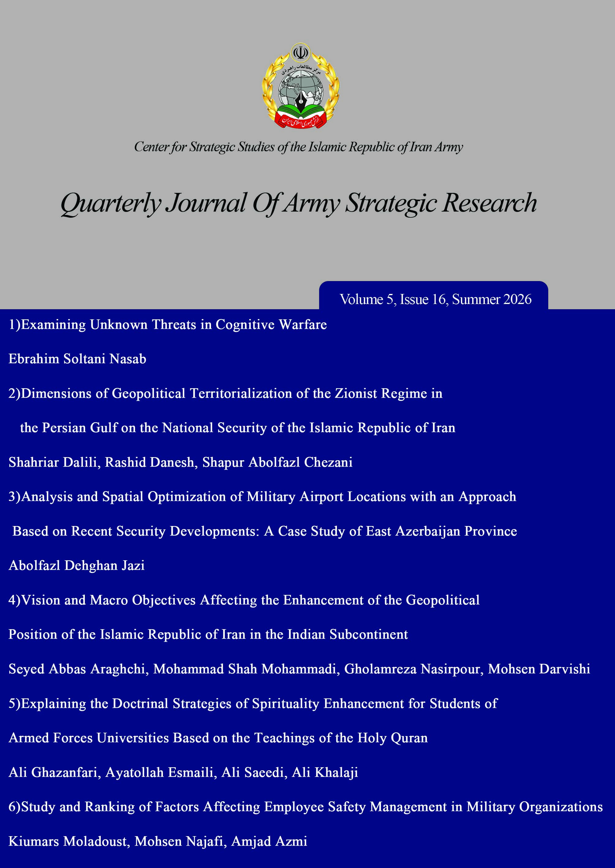 Army Strategic Research